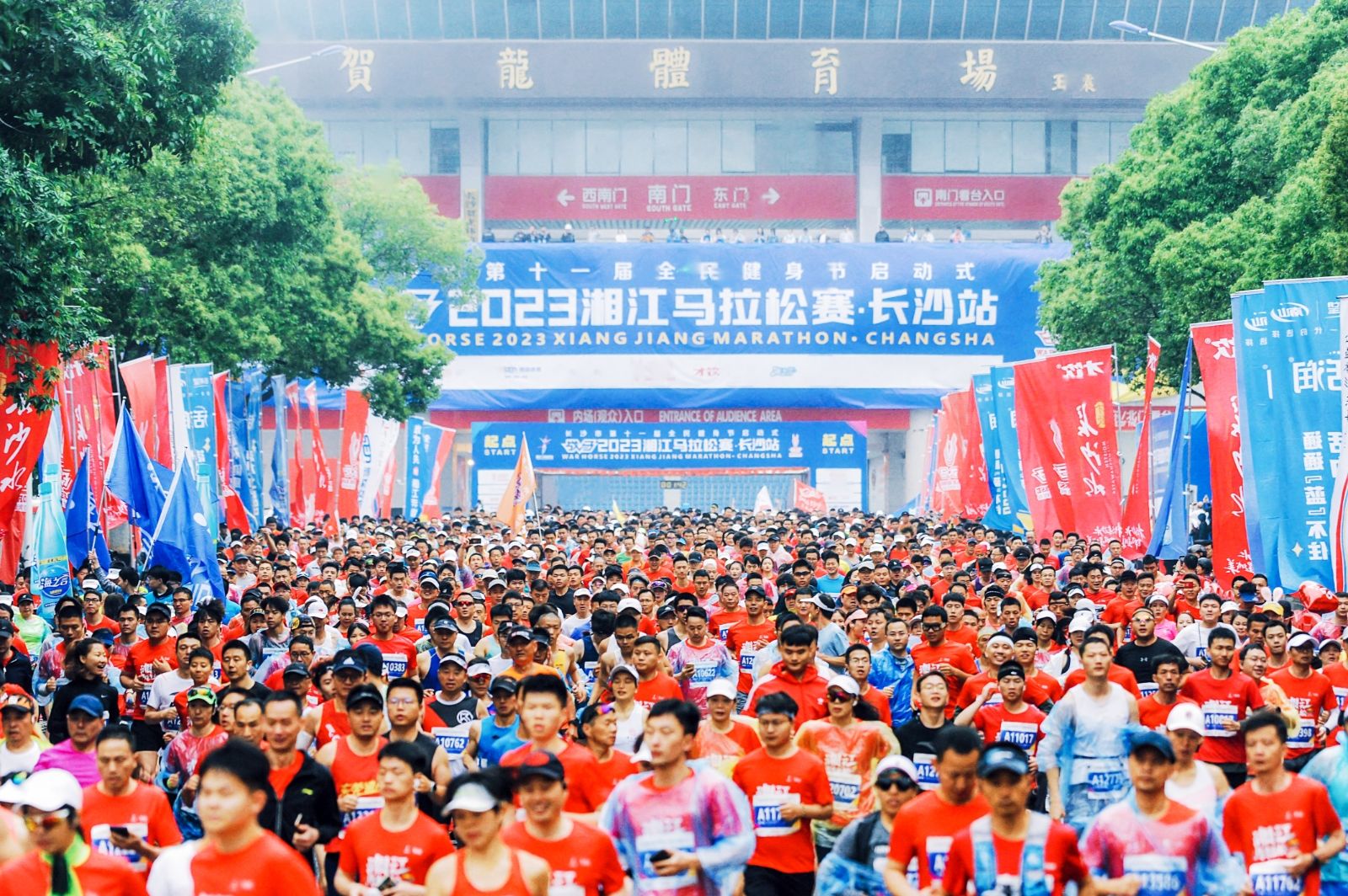 敢為人先·與湘江奔跑！戰(zhàn)馬2023湘江馬拉松賽長沙站圓滿落幕