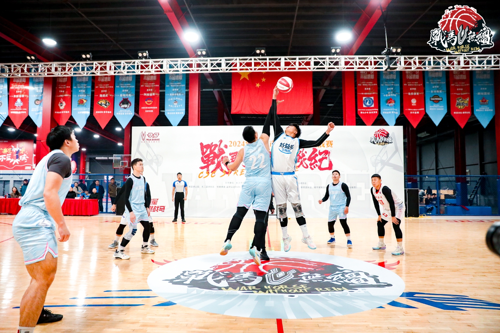 2024年長沙市籃球場館挑戰(zhàn)賽暨戰(zhàn)馬無韁街戰(zhàn)紀(jì)第二階段開賽！